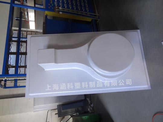 厚片吸塑